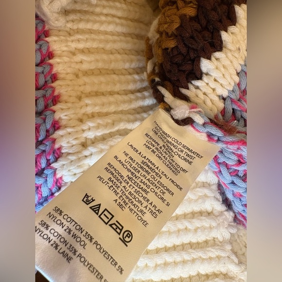 Anthropologie Striped Knit Mini Skirt | Cream Brown Purple | Size L - Picture 7 of 7